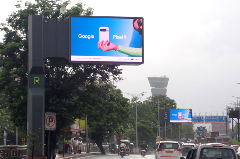 Digital out door banner